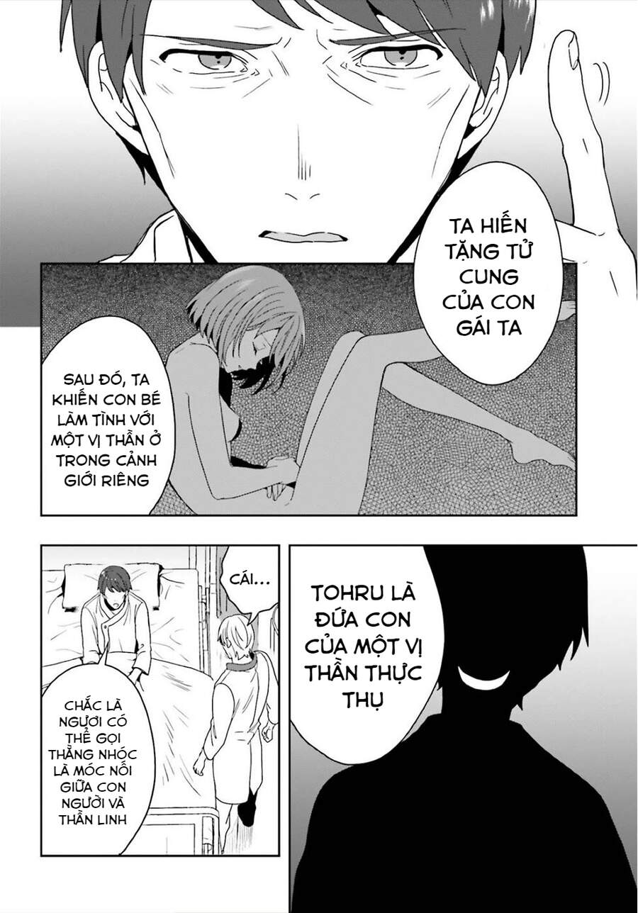 Midarana Kakyou Ni Su Kuu Mono Chương 24 Page 20