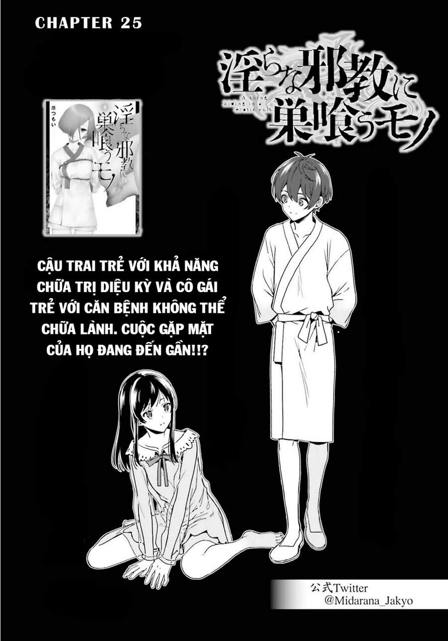 Midarana Kakyou Ni Su Kuu Mono Chương 25 Page 2