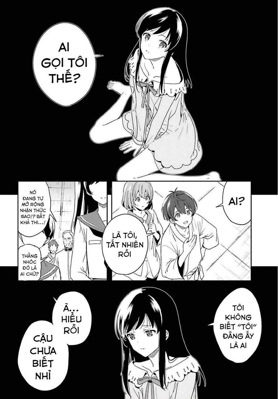 Midarana Kakyou Ni Su Kuu Mono Chương 25 Page 11