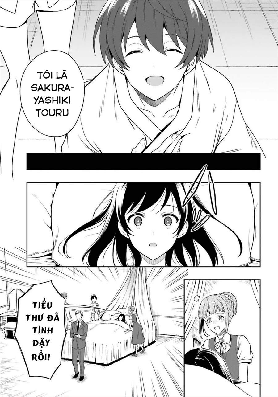 Midarana Kakyou Ni Su Kuu Mono Chương 25 Page 12