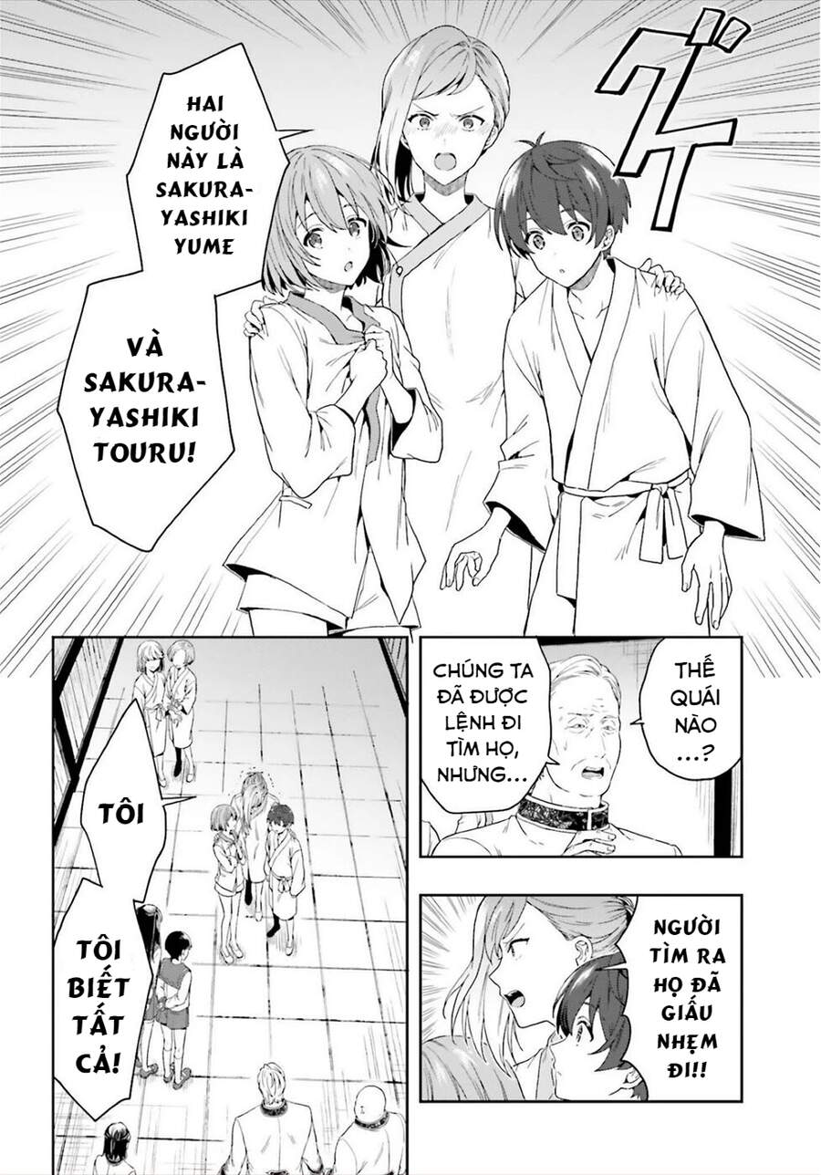 Midarana Kakyou Ni Su Kuu Mono Chương 25 Page 17