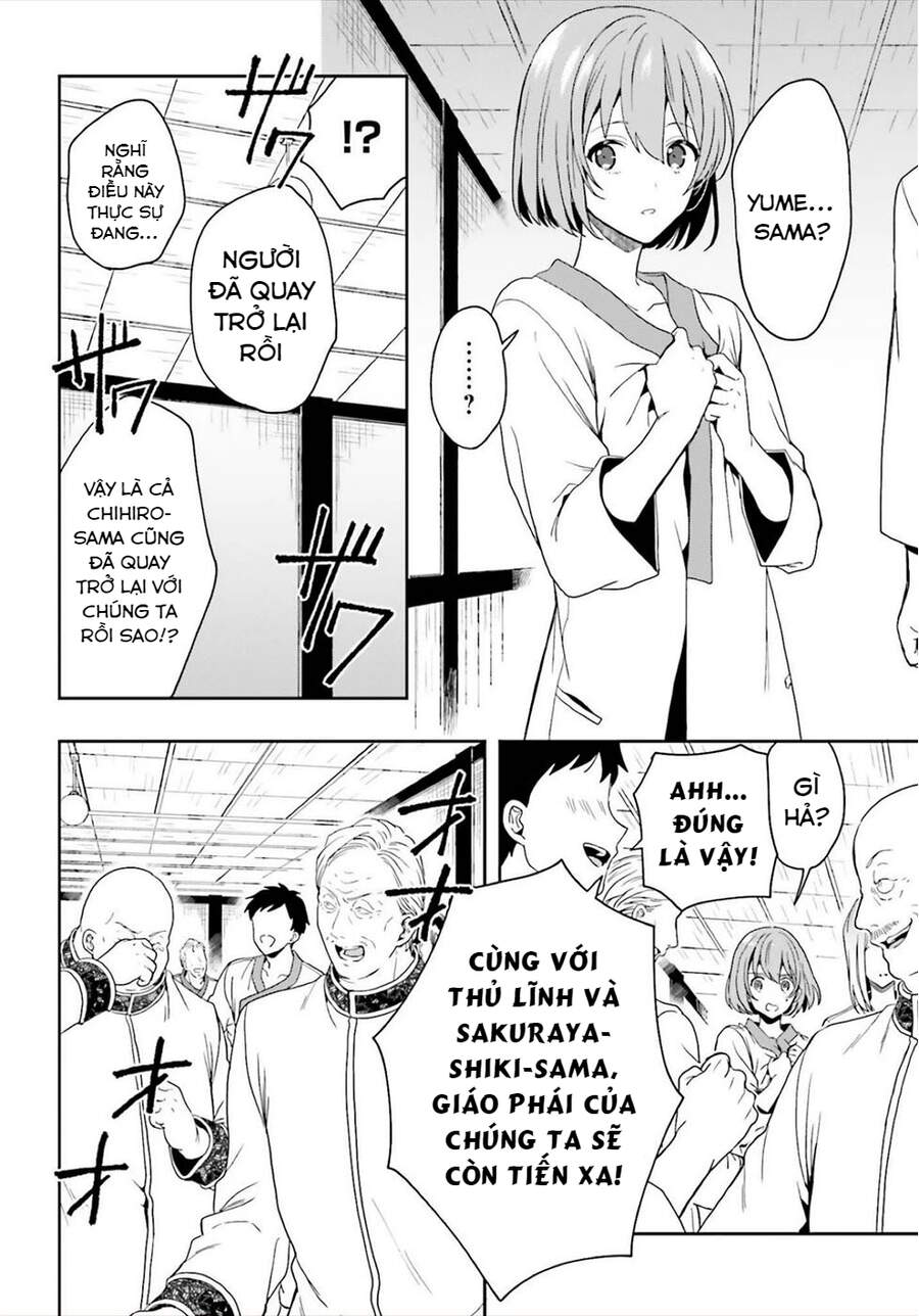 Midarana Kakyou Ni Su Kuu Mono Chương 25 Page 19