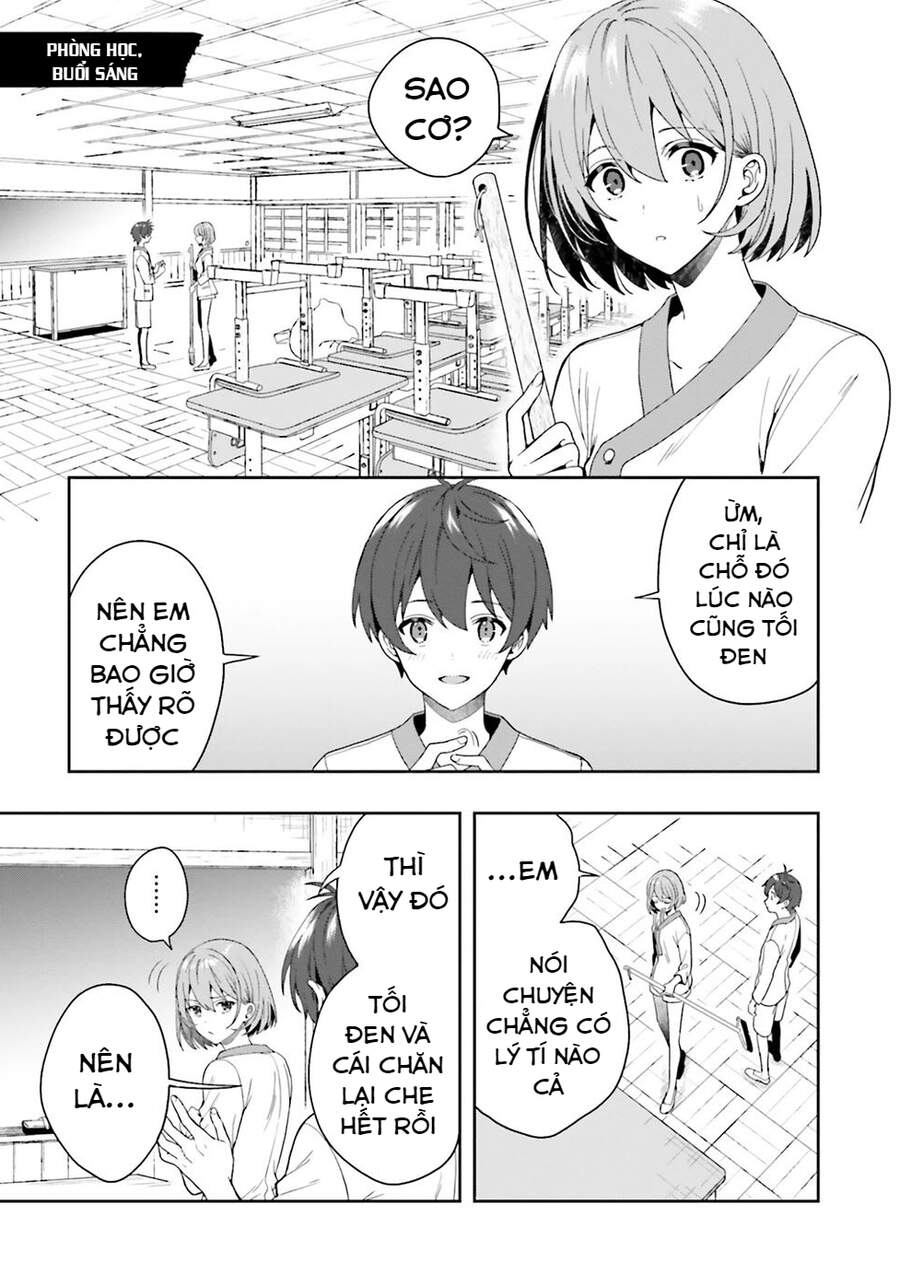 Midarana Kakyou Ni Su Kuu Mono Chương 27.5 Page 3