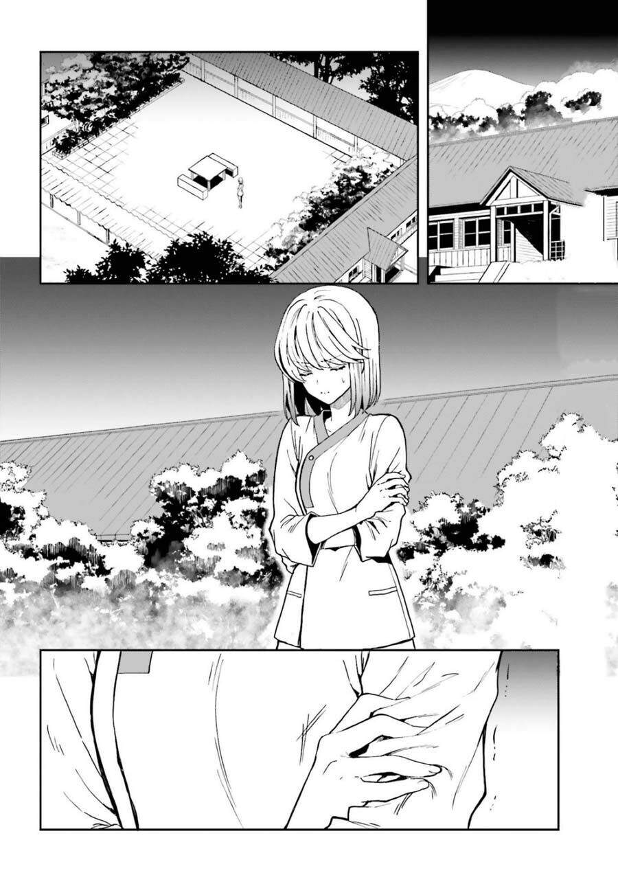 Midarana Kakyou Ni Su Kuu Mono Chương 15 Page 2