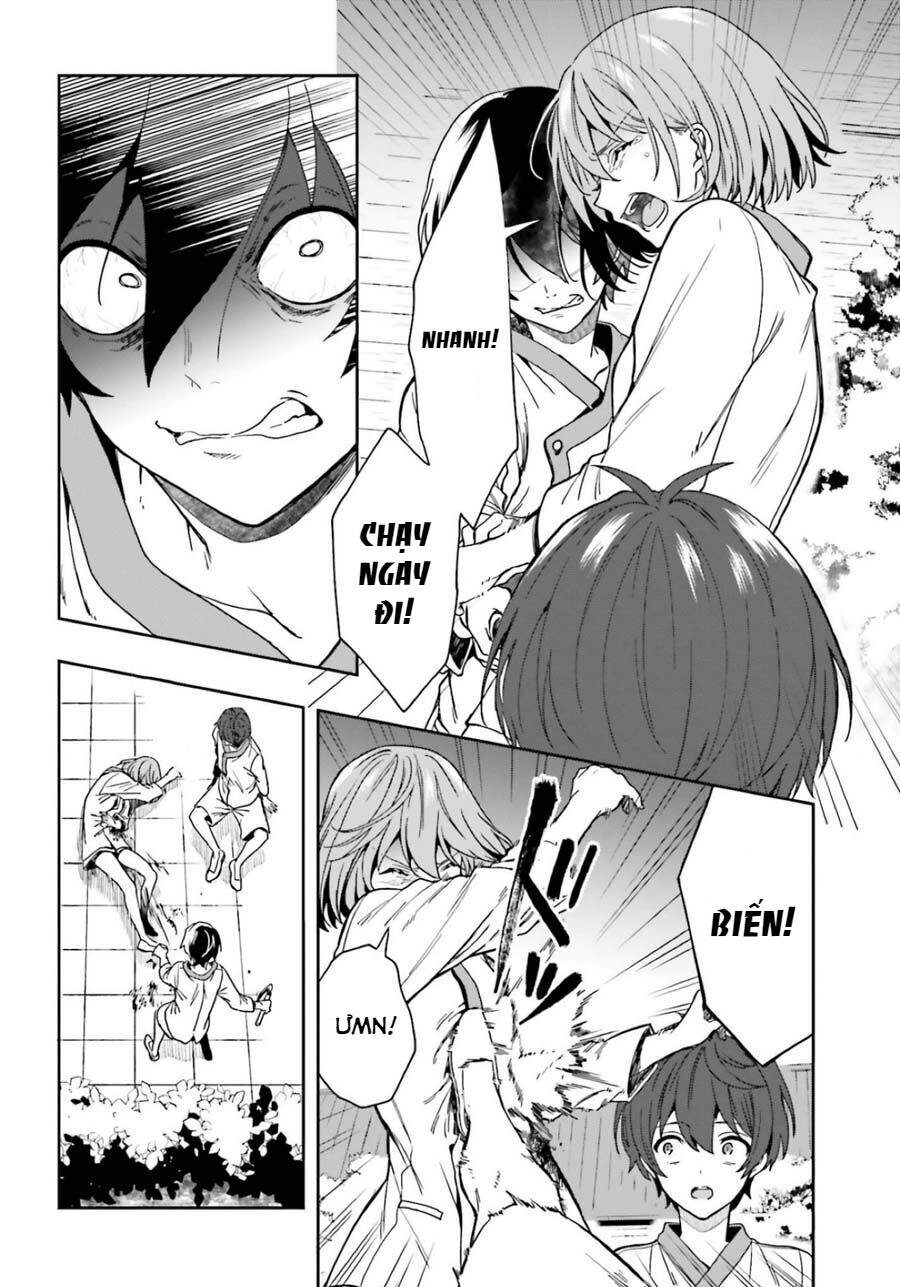 Midarana Kakyou Ni Su Kuu Mono Chương 15 Page 14