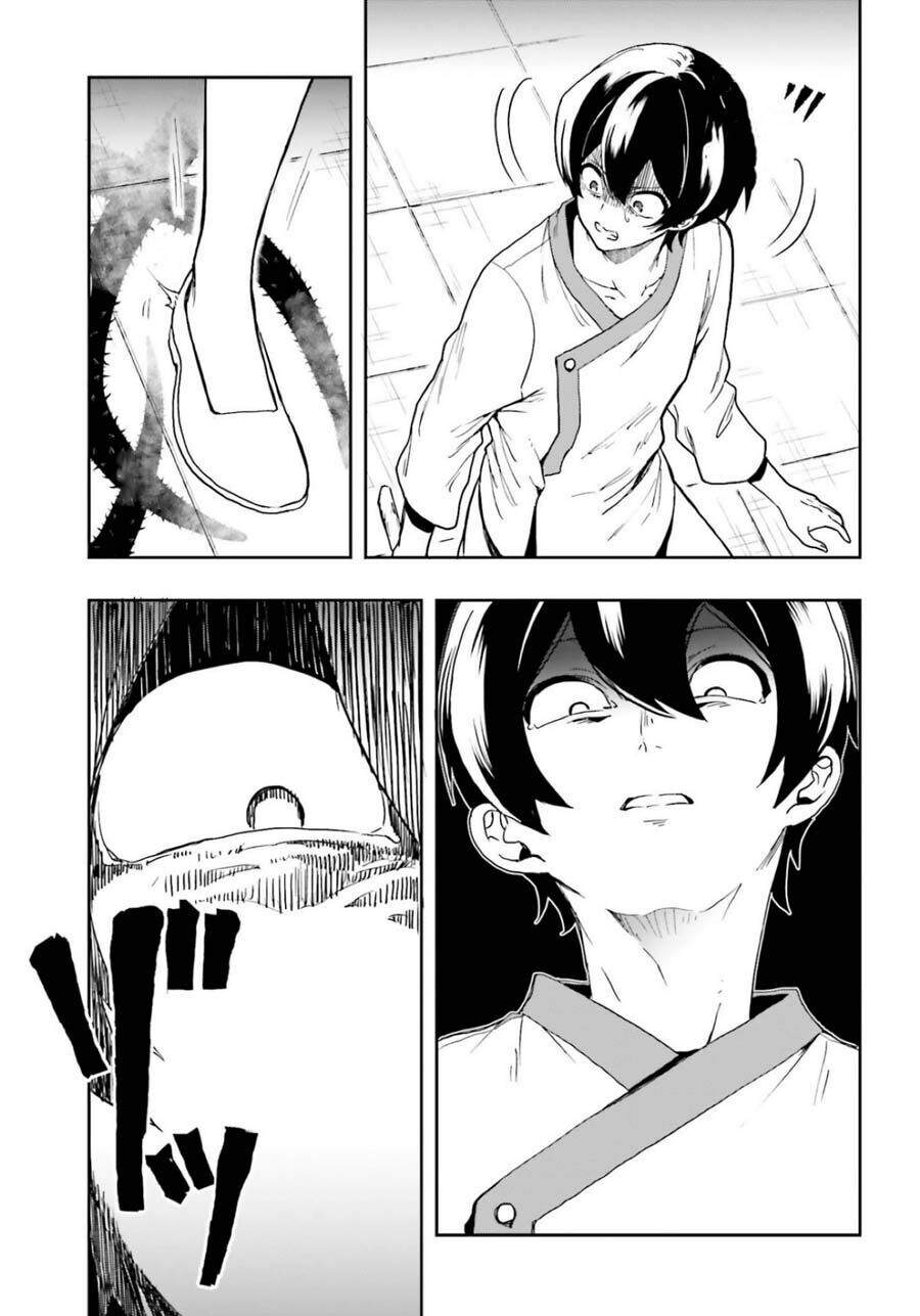 Midarana Kakyou Ni Su Kuu Mono Chương 15 Page 23