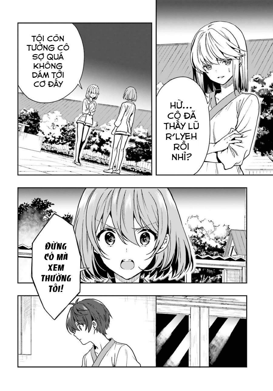 Midarana Kakyou Ni Su Kuu Mono Chương 15 Page 4