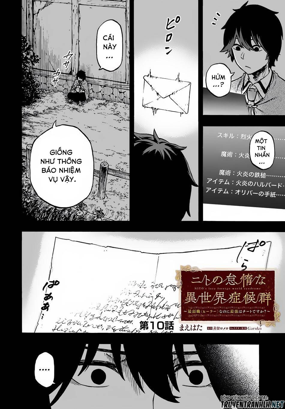 Nito No Taidana Isekai Shoukougun: Sai Jakushoku 'Healer' Nano Ni Saikyou Wa Desu Ka? Chương 10 Page 4