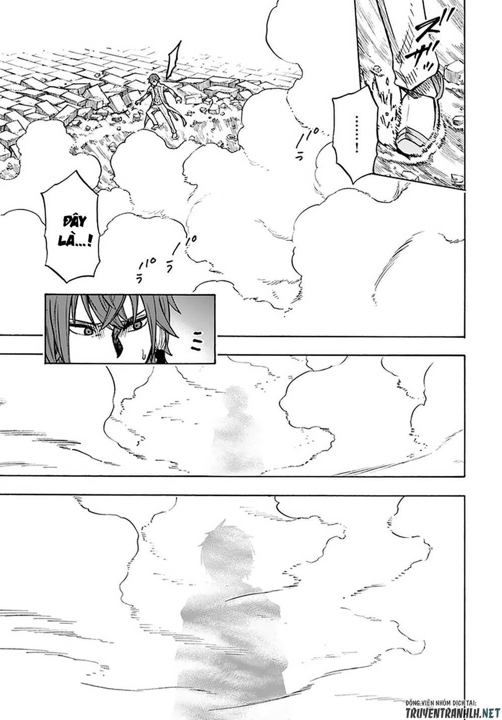 Nito No Taidana Isekai Shoukougun: Sai Jakushoku 'Healer' Nano Ni Saikyou Wa Desu Ka? Chương 11 Page 27