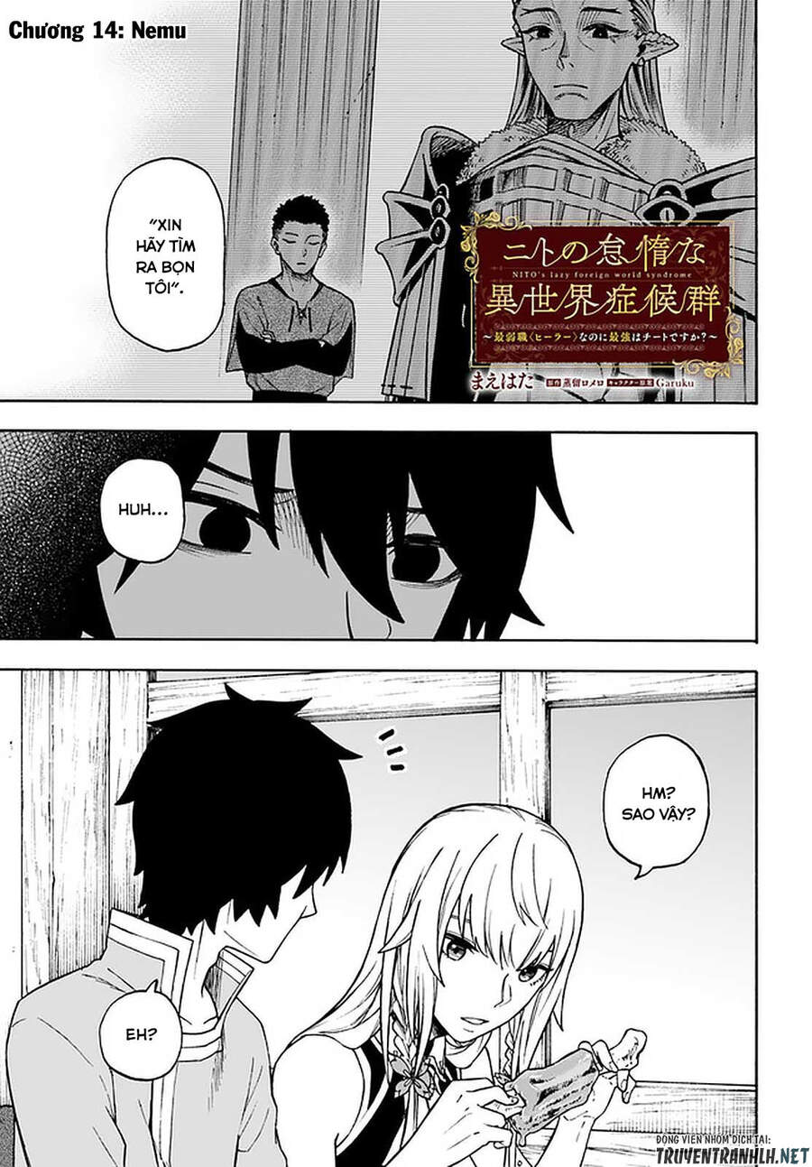 Nito No Taidana Isekai Shoukougun: Sai Jakushoku 'Healer' Nano Ni Saikyou Wa Desu Ka? Chương 14 Page 3