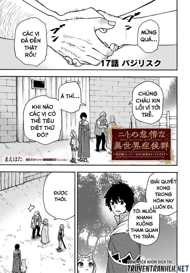 Nito No Taidana Isekai Shoukougun: Sai Jakushoku 'Healer' Nano Ni Saikyou Wa Desu Ka? Chương 17 Page 3