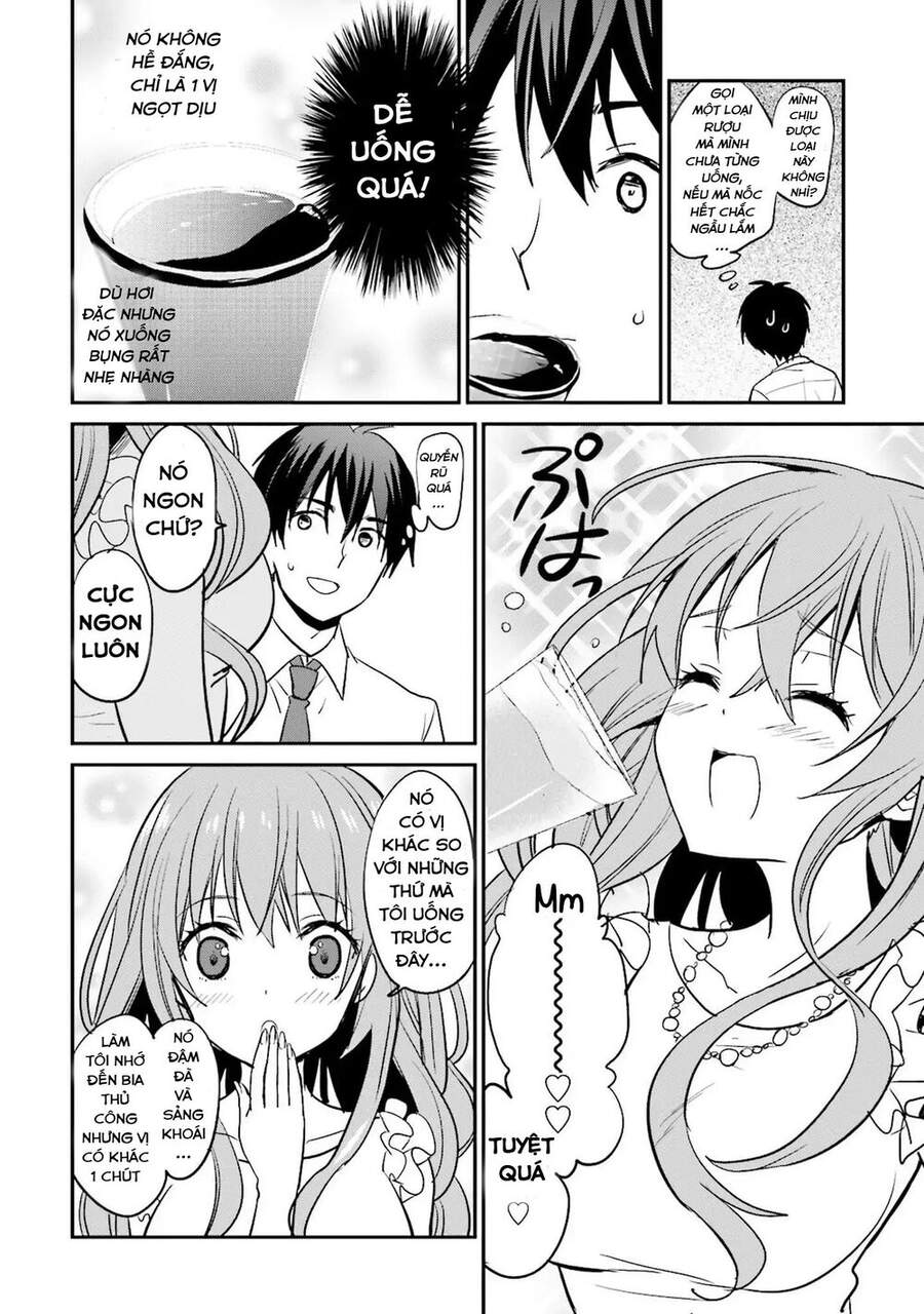 Kirei Na Onee-San To Nomu Osake Wa Suki Desu Ka? Chương 3 Page 12