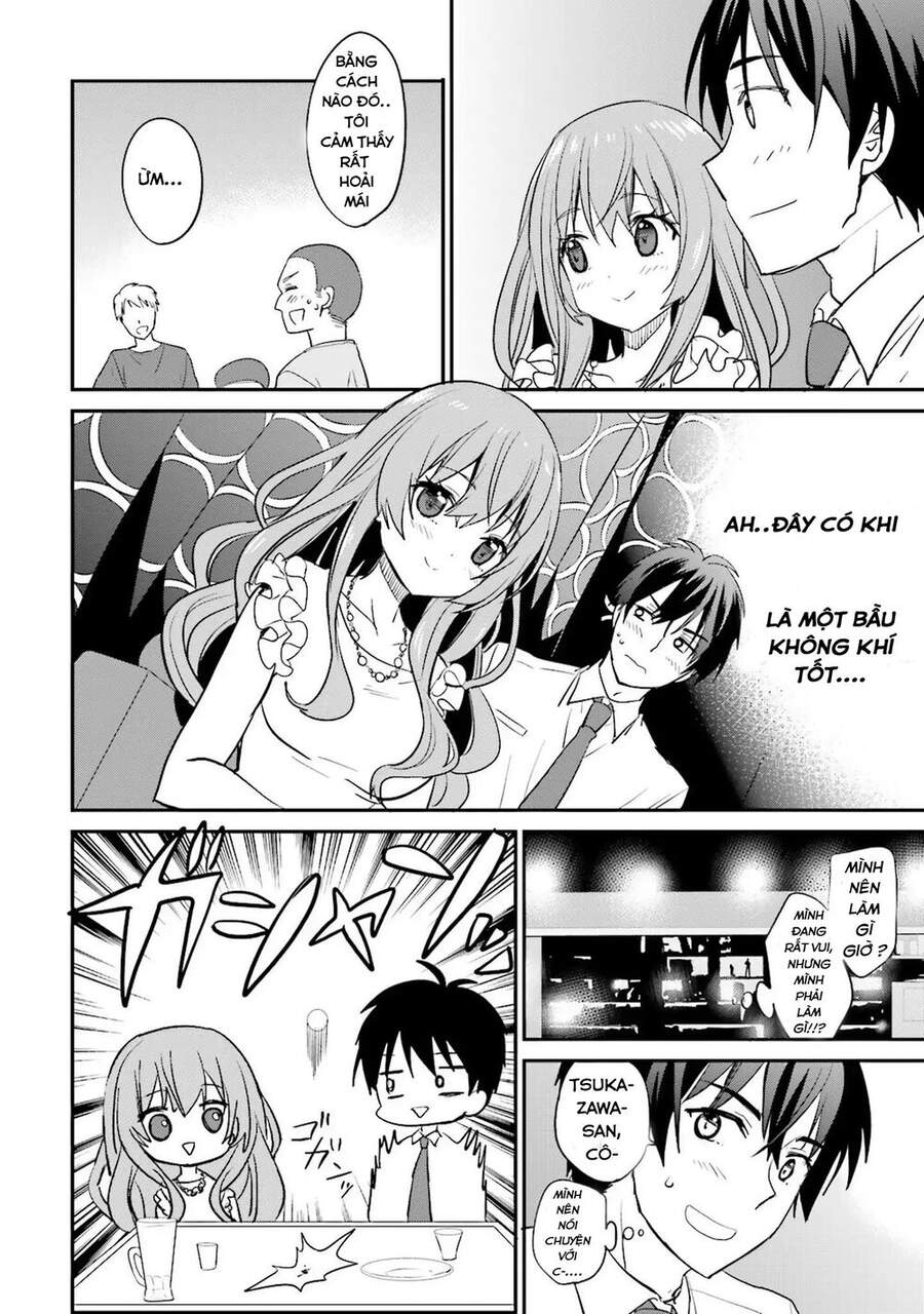 Kirei Na Onee-San To Nomu Osake Wa Suki Desu Ka? Chương 3 Page 14