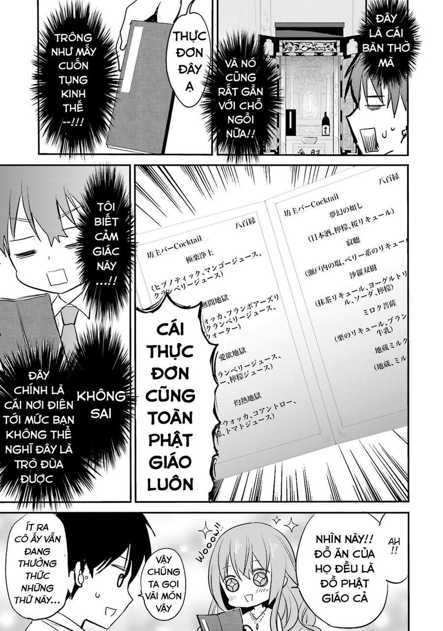 Kirei Na Onee-San To Nomu Osake Wa Suki Desu Ka? Chương 4 Page 11