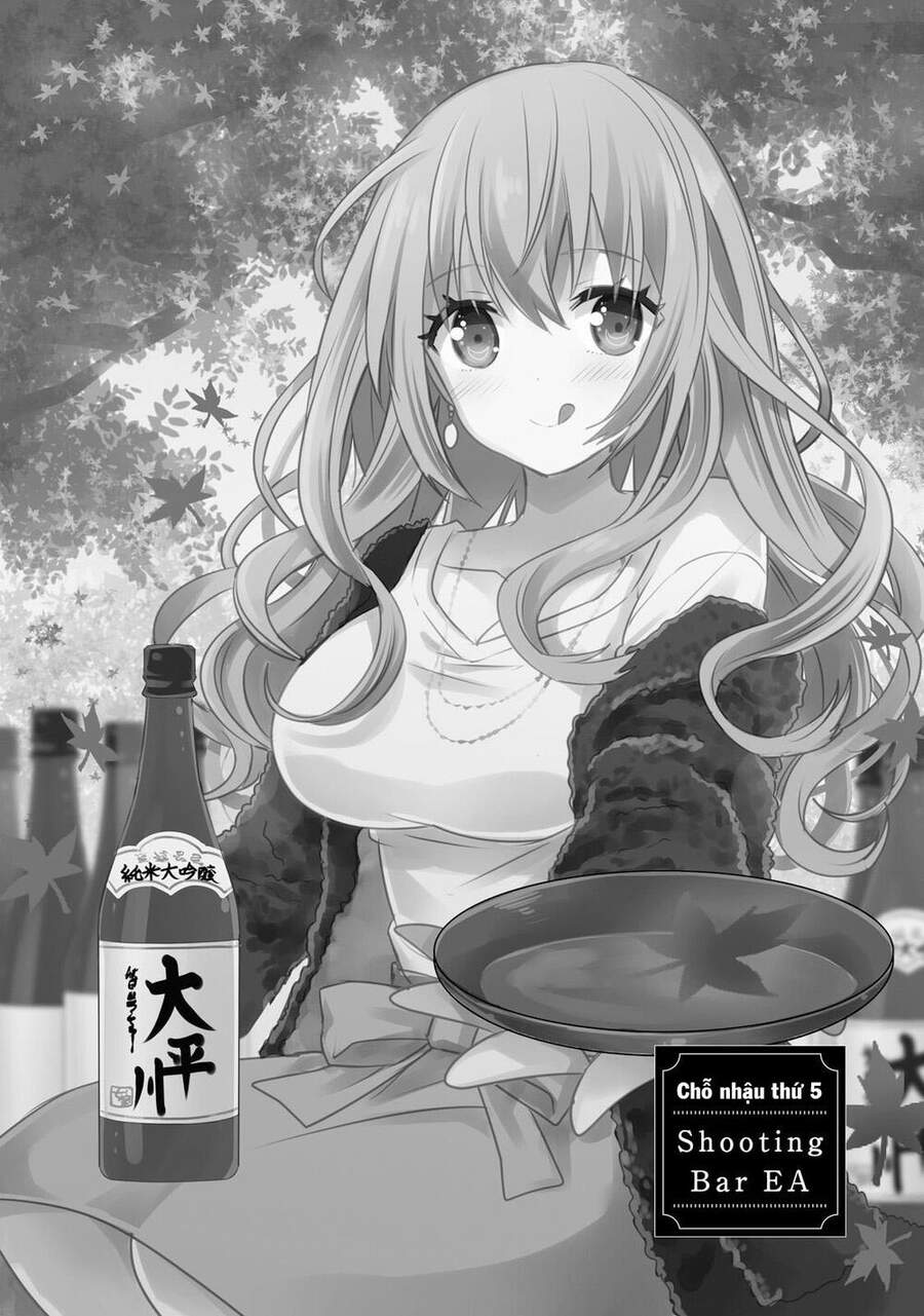 Kirei Na Onee-San To Nomu Osake Wa Suki Desu Ka? Chương 5 Page 3