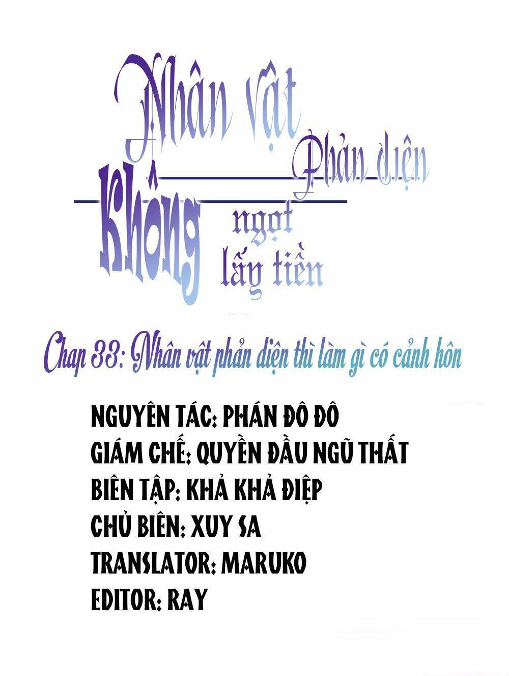 Nhân Vật Phản Diện: Không Ngọt Không Lấy Tiền Chương 53 Page 3