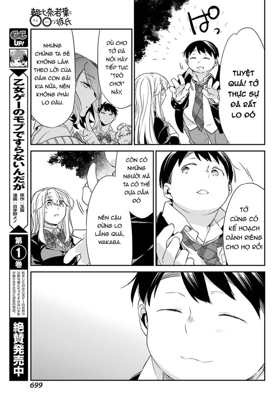 Asahina Wakaba To Marumaru Na Kareshi Chương 13 Page 11