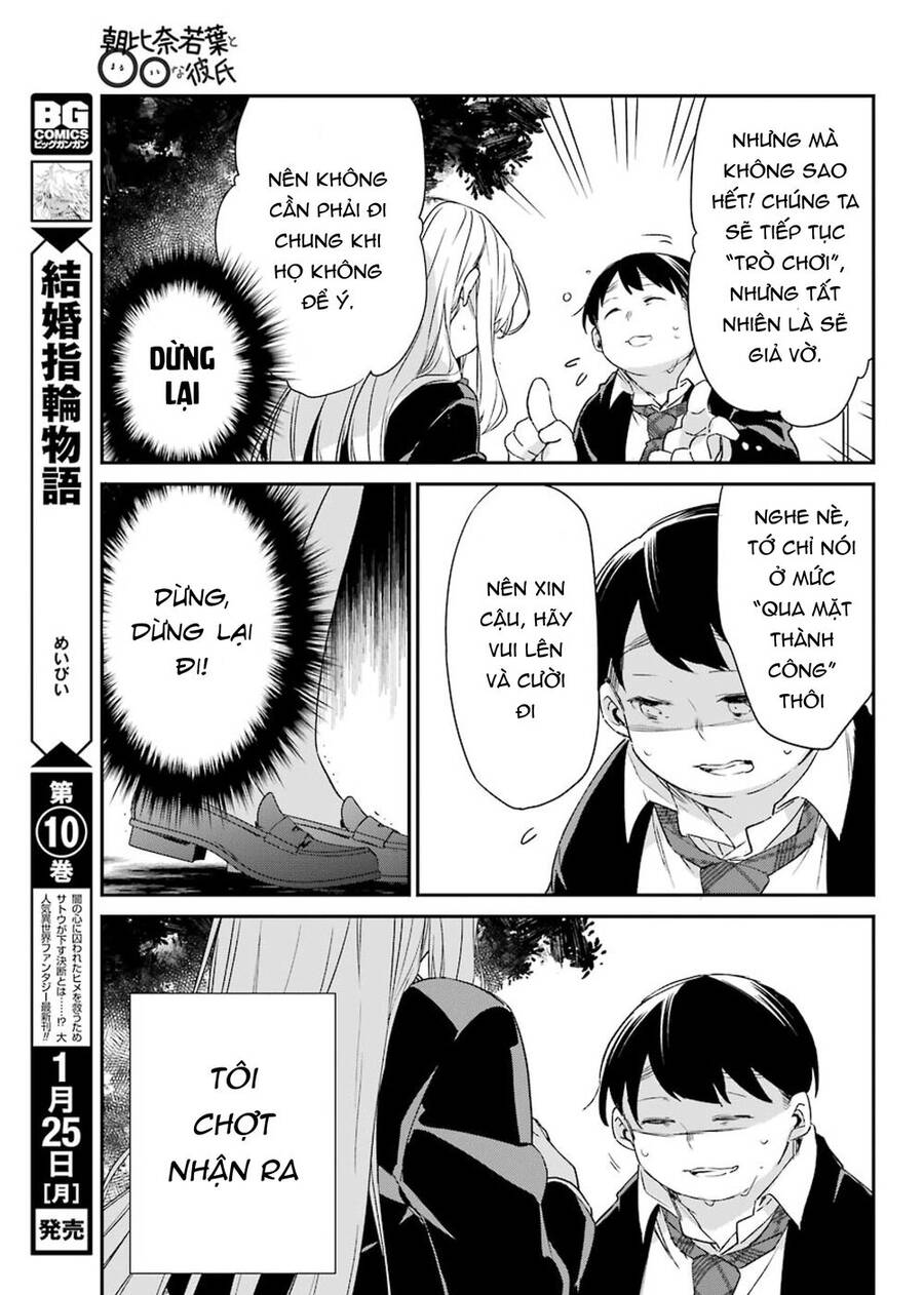 Asahina Wakaba To Marumaru Na Kareshi Chương 13 Page 17