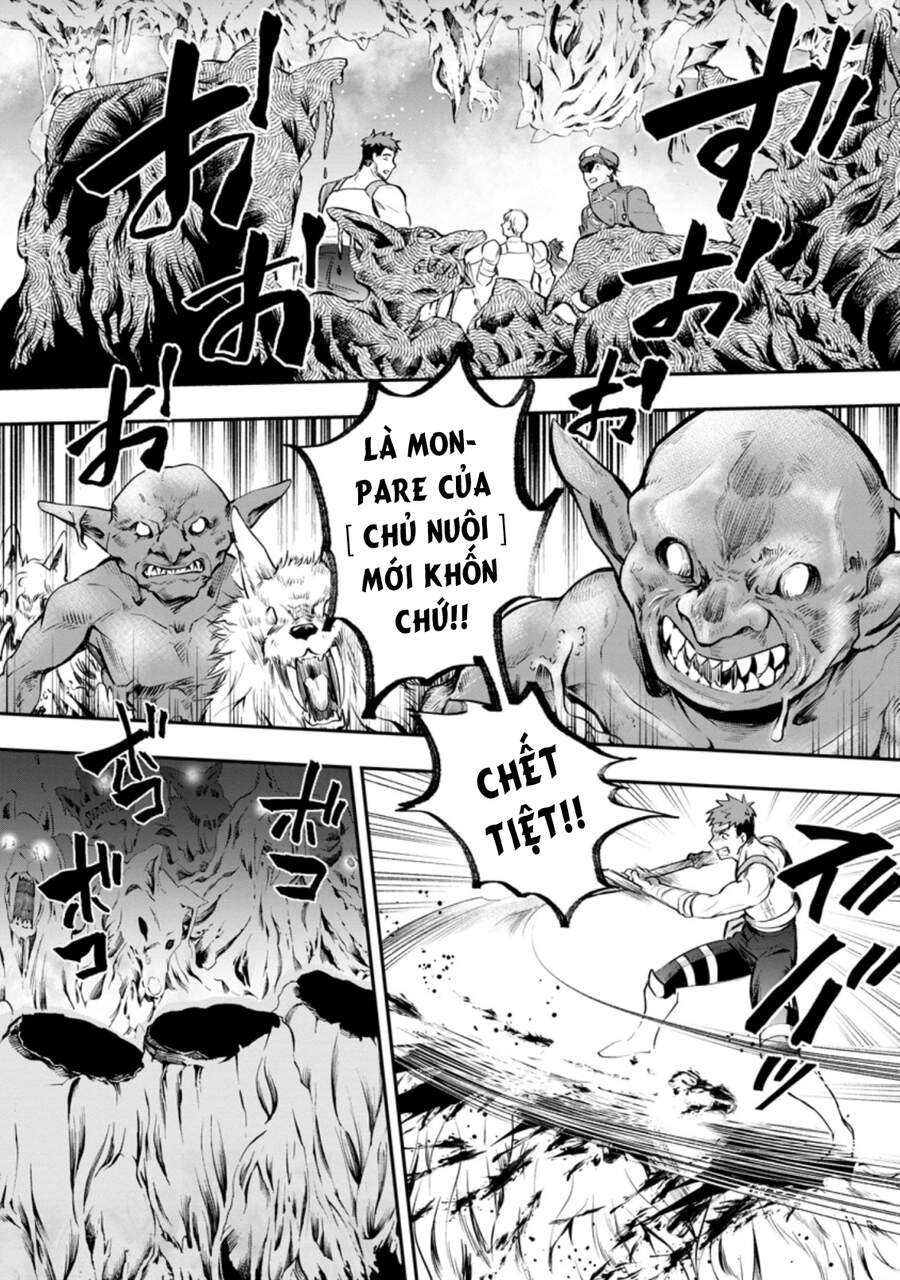 Trở Thành Nhà Thám Hiểm Đánh Bại Dungeon Bằng Bảng Kĩ Năng ~ . Chương 16 Page 25