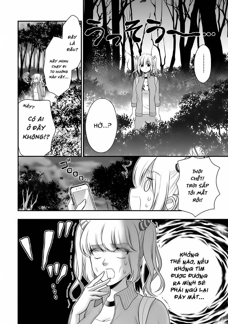 Futago, Futagokoro Chương 6 Page 13