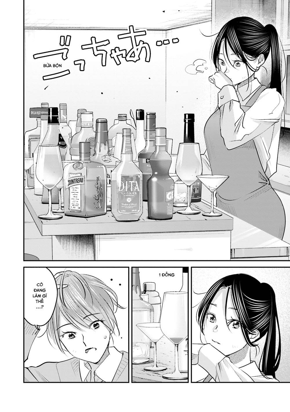 Sleepy Barmaid Chương 20 Page 11