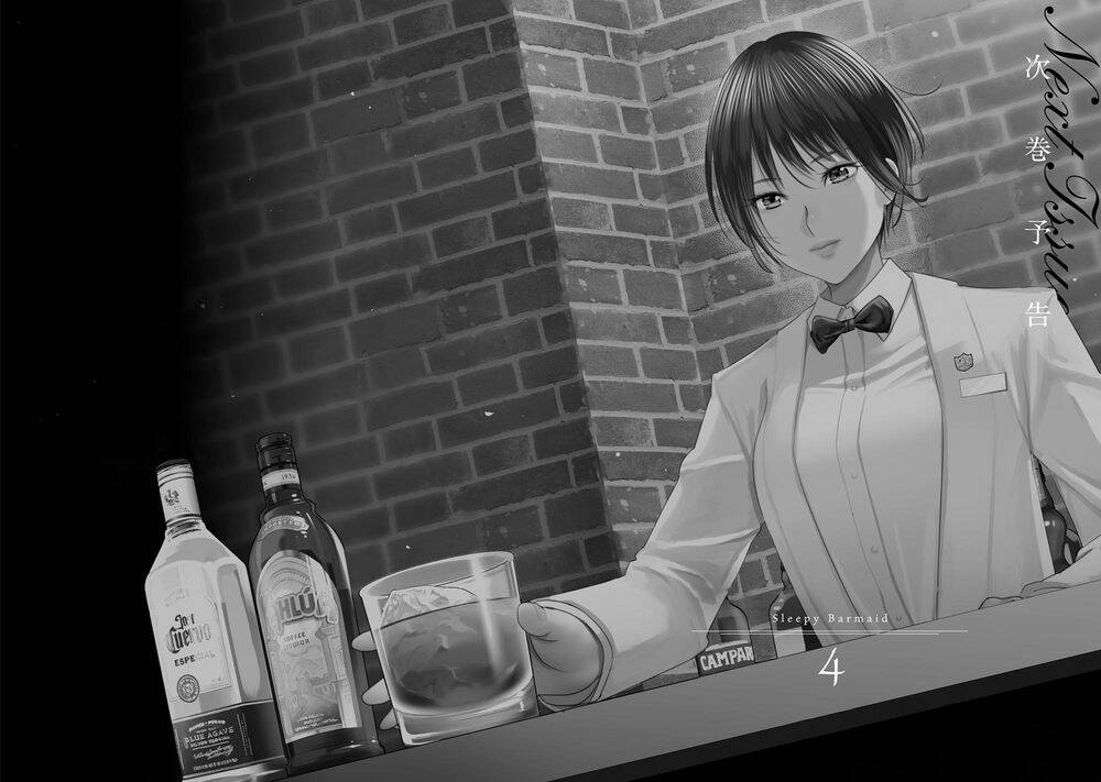 Sleepy Barmaid Chương 21 Page 23