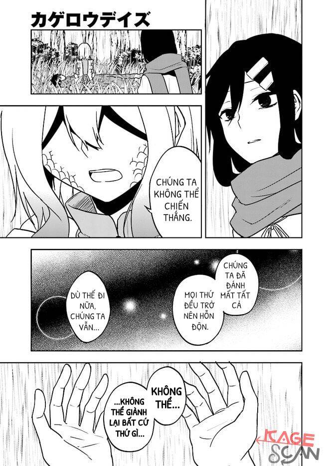 Kagerou Daze Chương 69 Page 12