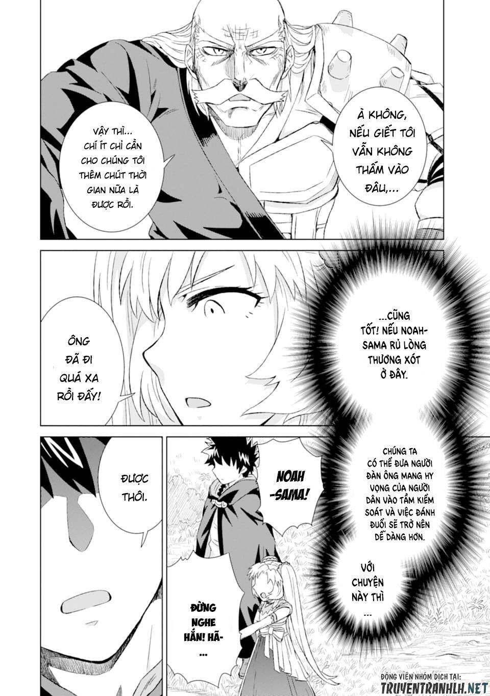 Isekai De Tadahitori No Mamono Tsukai ~ Tenshoku Shitara Maou Ni Machigawa Remashita Chương 21 Page 15