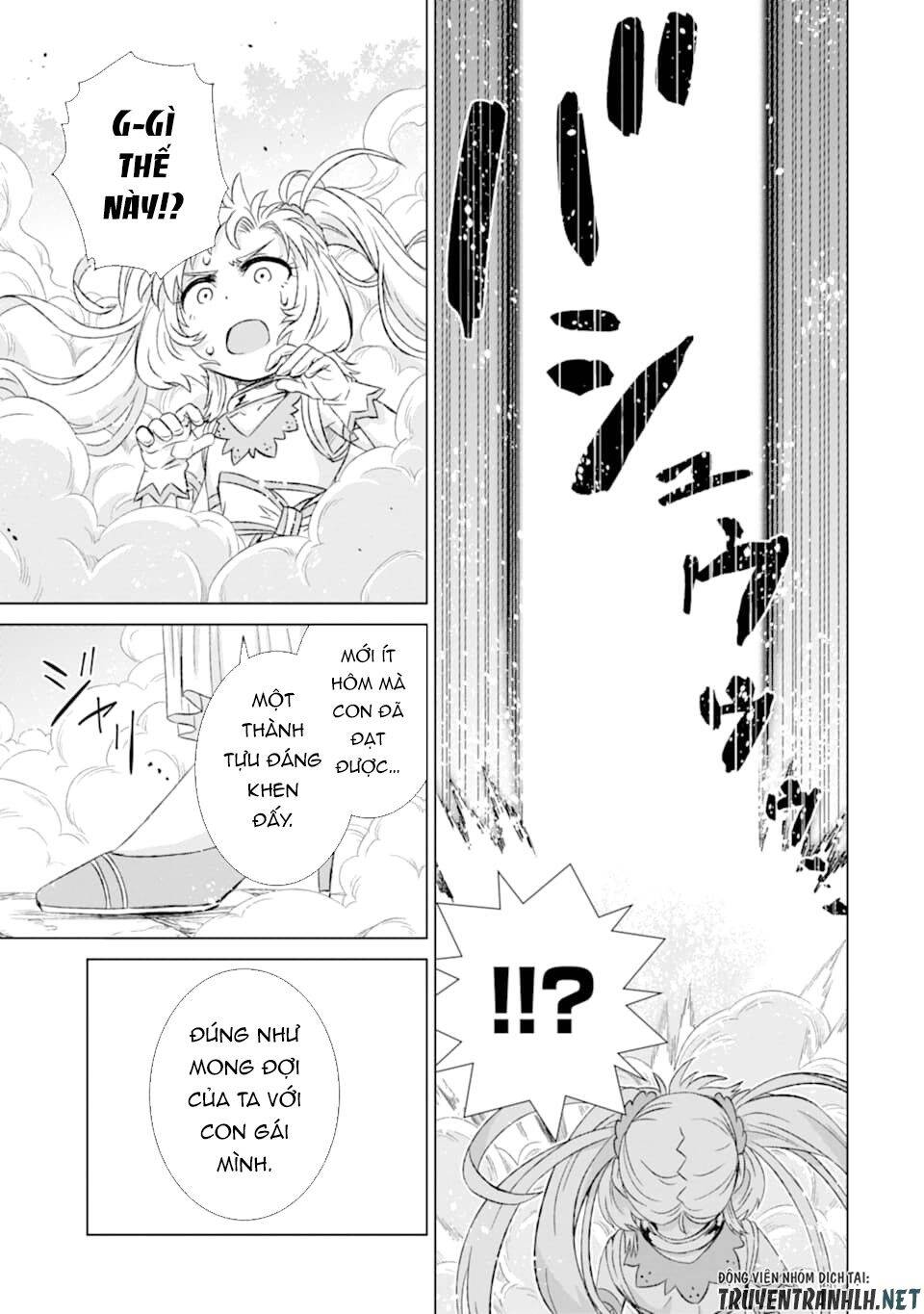 Isekai De Tadahitori No Mamono Tsukai ~ Tenshoku Shitara Maou Ni Machigawa Remashita Chương 23 Page 30