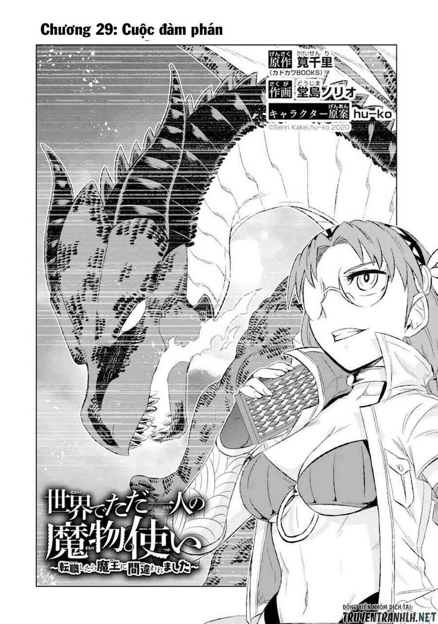 Isekai De Tadahitori No Mamono Tsukai ~ Tenshoku Shitara Maou Ni Machigawa Remashita Chương 29 Page 3