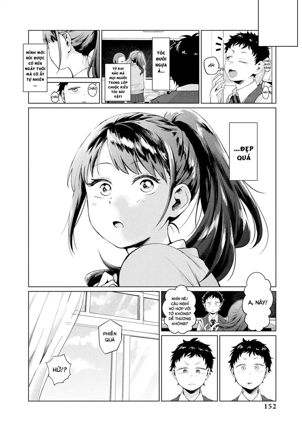 Precious 4P Short Stories Chương 24 Page 5