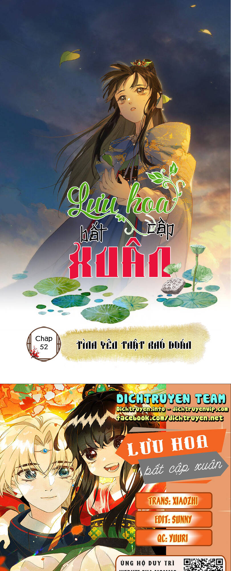 Lưu Hoa Bất Cập Xuân Chương 52 Page 1