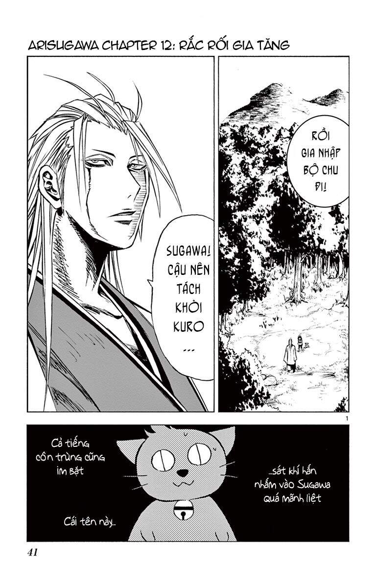 Arisugawa Ở Thế Giới 'Tươi Đẹp' – Uruha No Sekai De Arisugawa Chương 12 Page 3