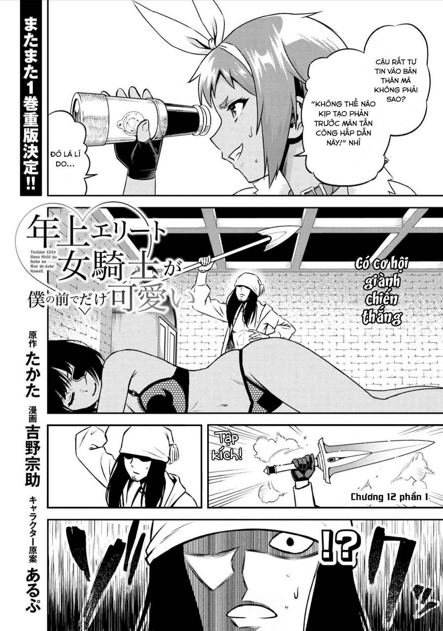 Toshiue Elite Onna Kishi Ga Boku No Mae De Dake Kawaii Chương 12.1 Page 2