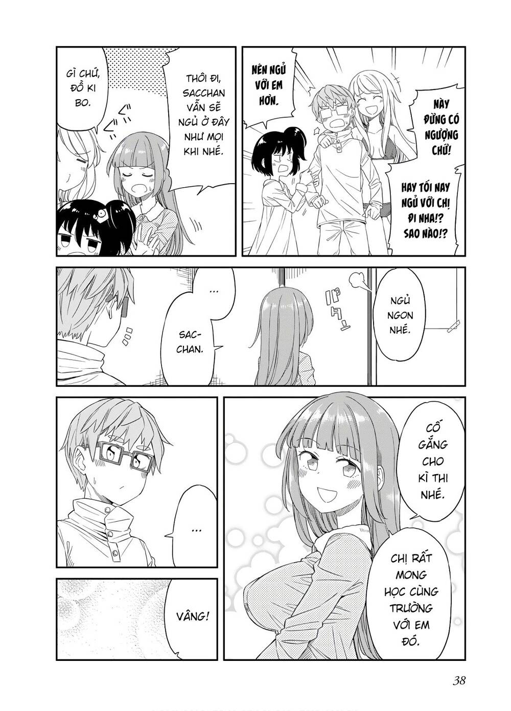 Hinomoto Sanshimai Wa Kamatte Hoshii Chương 22 Page 12