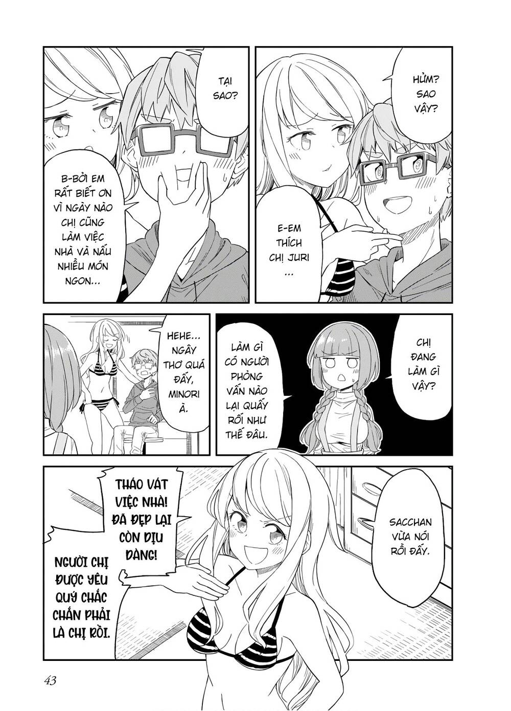 Hinomoto Sanshimai Wa Kamatte Hoshii Chương 23 Page 5