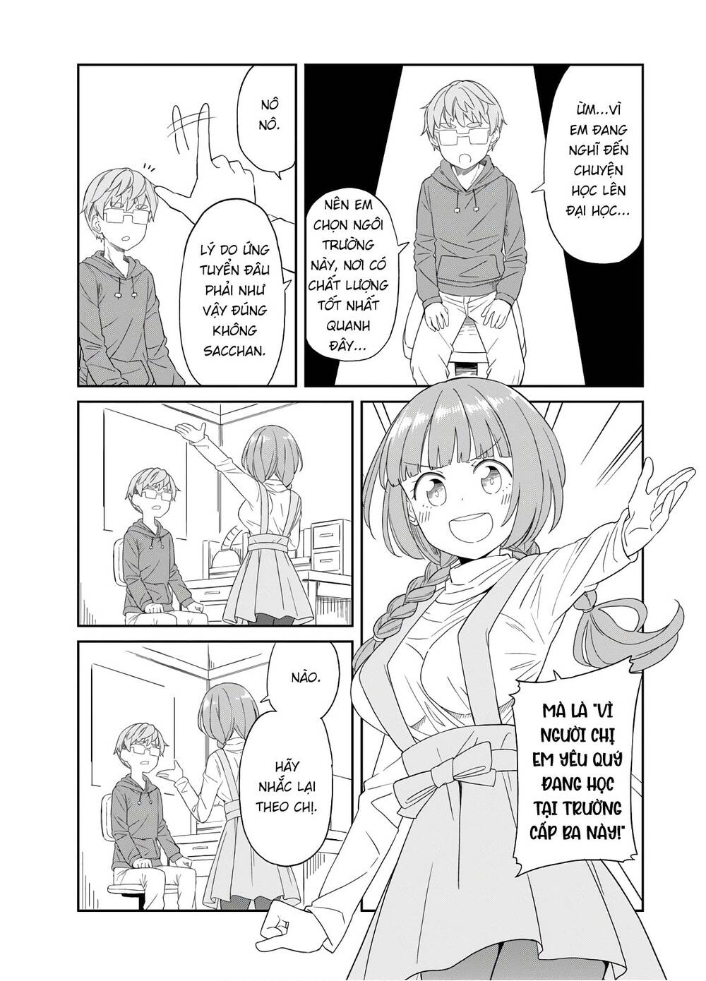 Hinomoto Sanshimai Wa Kamatte Hoshii Chương 23 Page 2