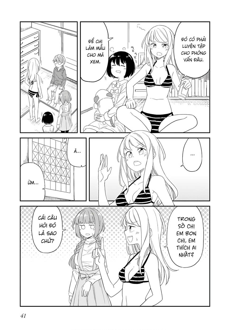 Hinomoto Sanshimai Wa Kamatte Hoshii Chương 23 Page 3