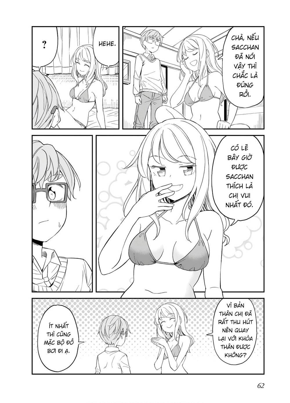 Hinomoto Sanshimai Wa Kamatte Hoshii Chương 24 Page 12