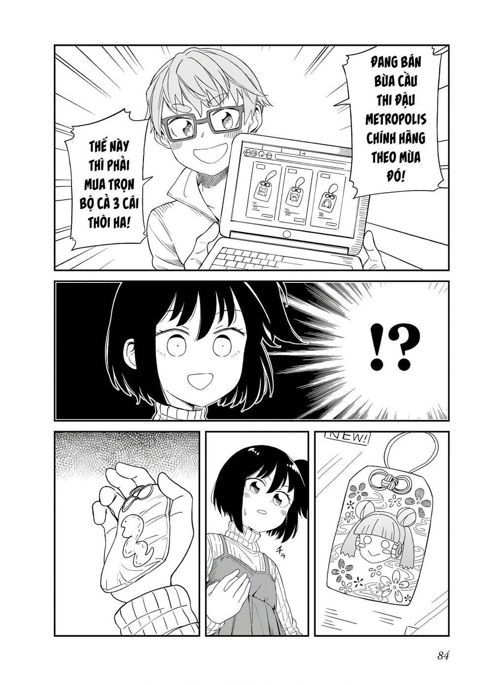 Hinomoto Sanshimai Wa Kamatte Hoshii Chương 26 Page 8