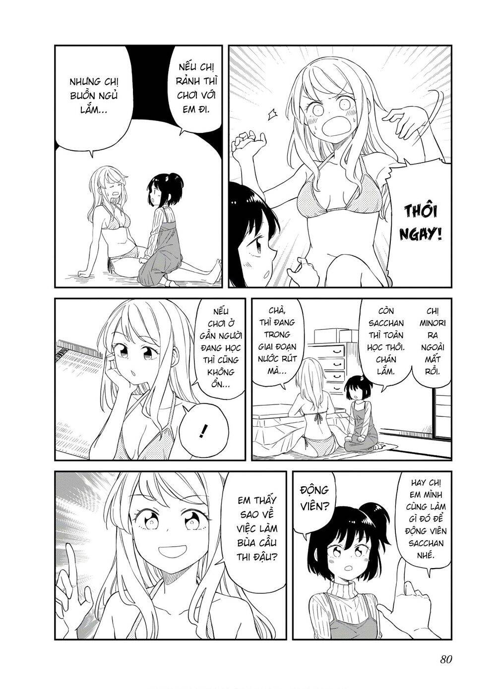 Hinomoto Sanshimai Wa Kamatte Hoshii Chương 26 Page 4