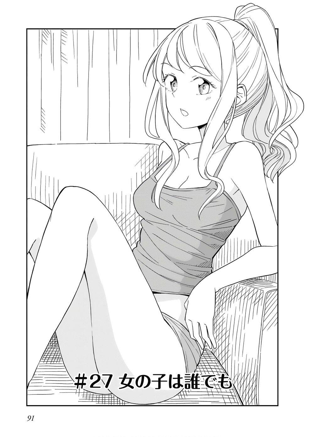 Hinomoto Sanshimai Wa Kamatte Hoshii Chương 27 Page 1