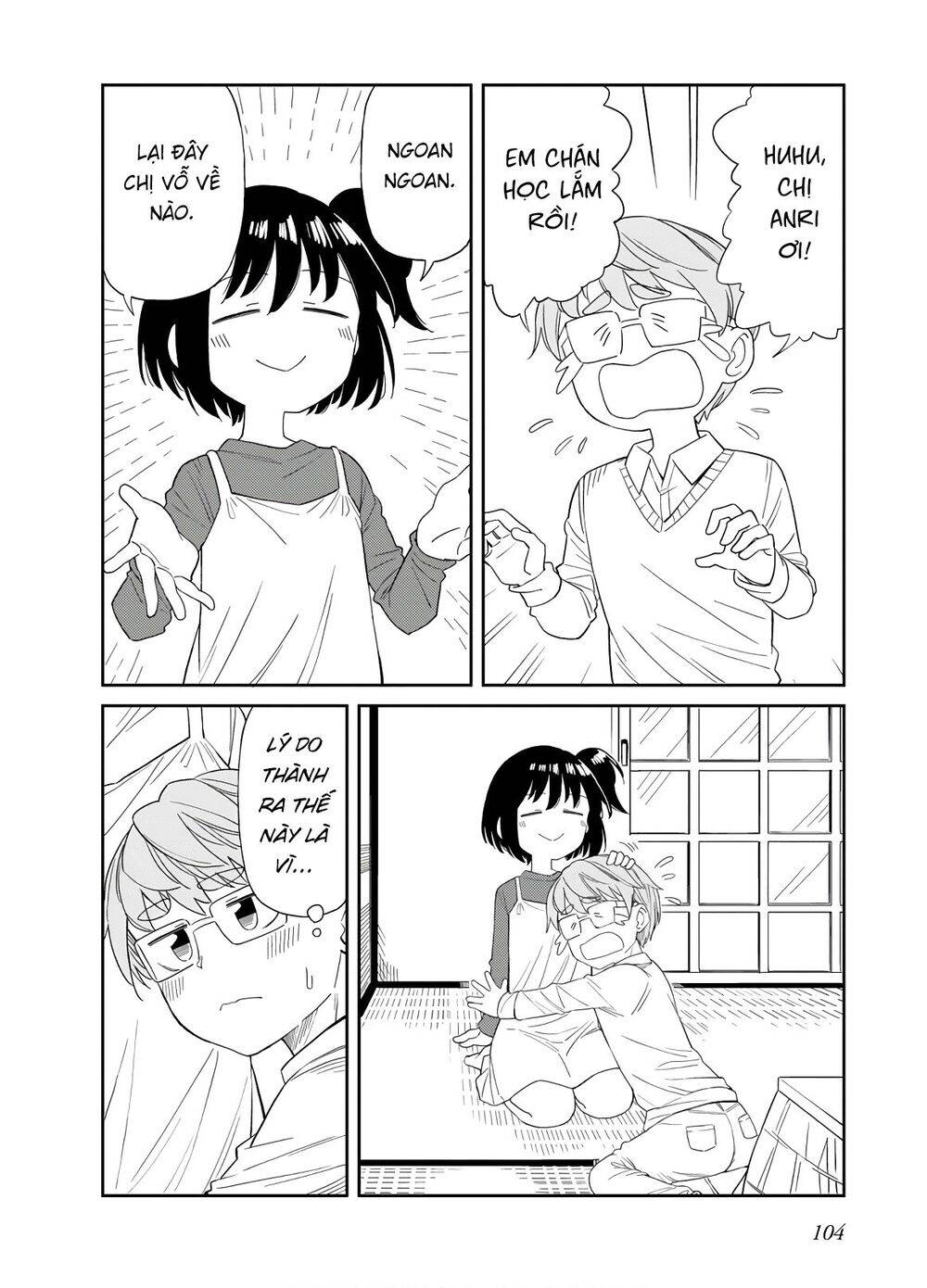 Hinomoto Sanshimai Wa Kamatte Hoshii Chương 28 Page 2