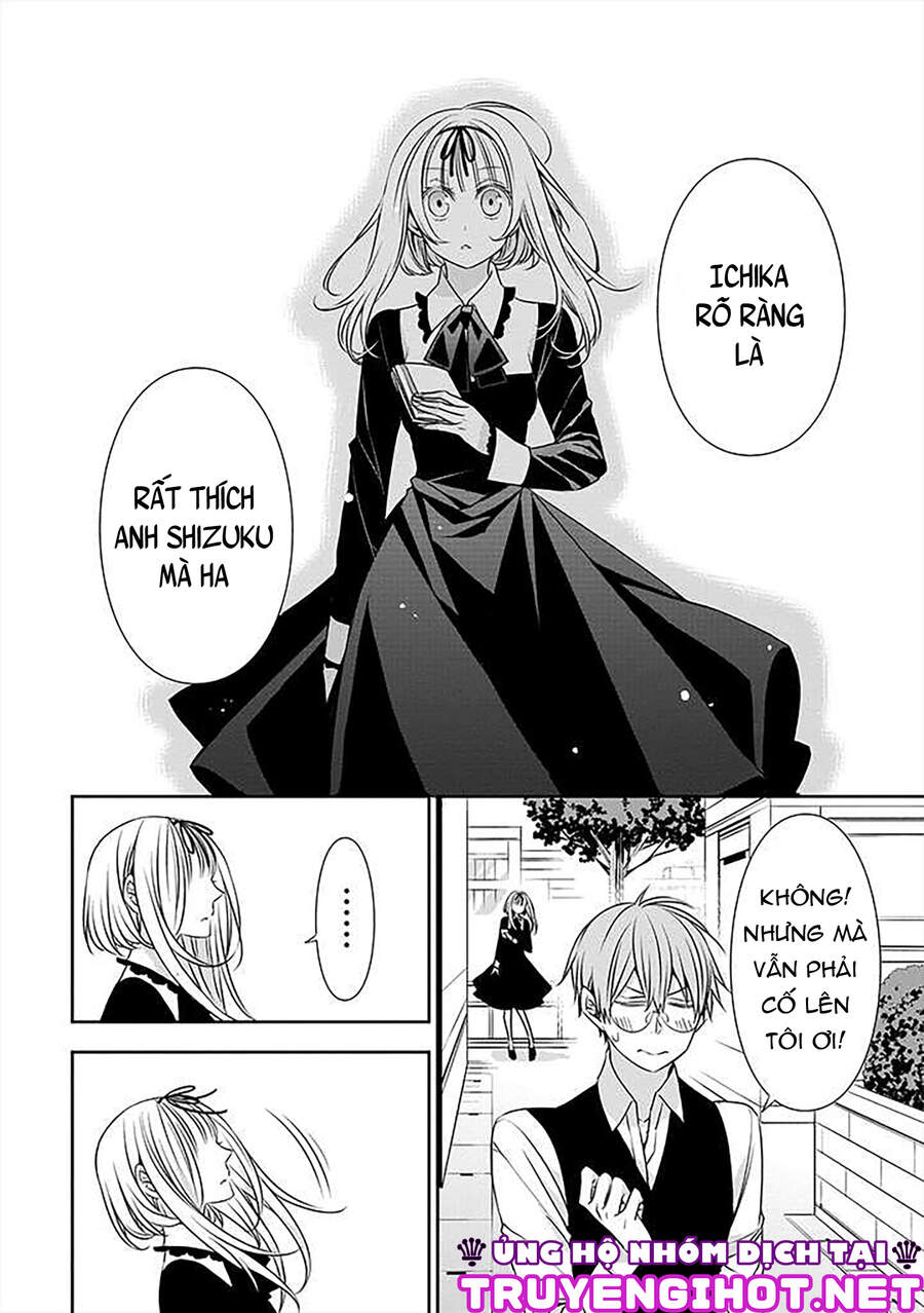 Ojou-Sama Ga Mamorasete Kurenai. Chương 18 Page 12