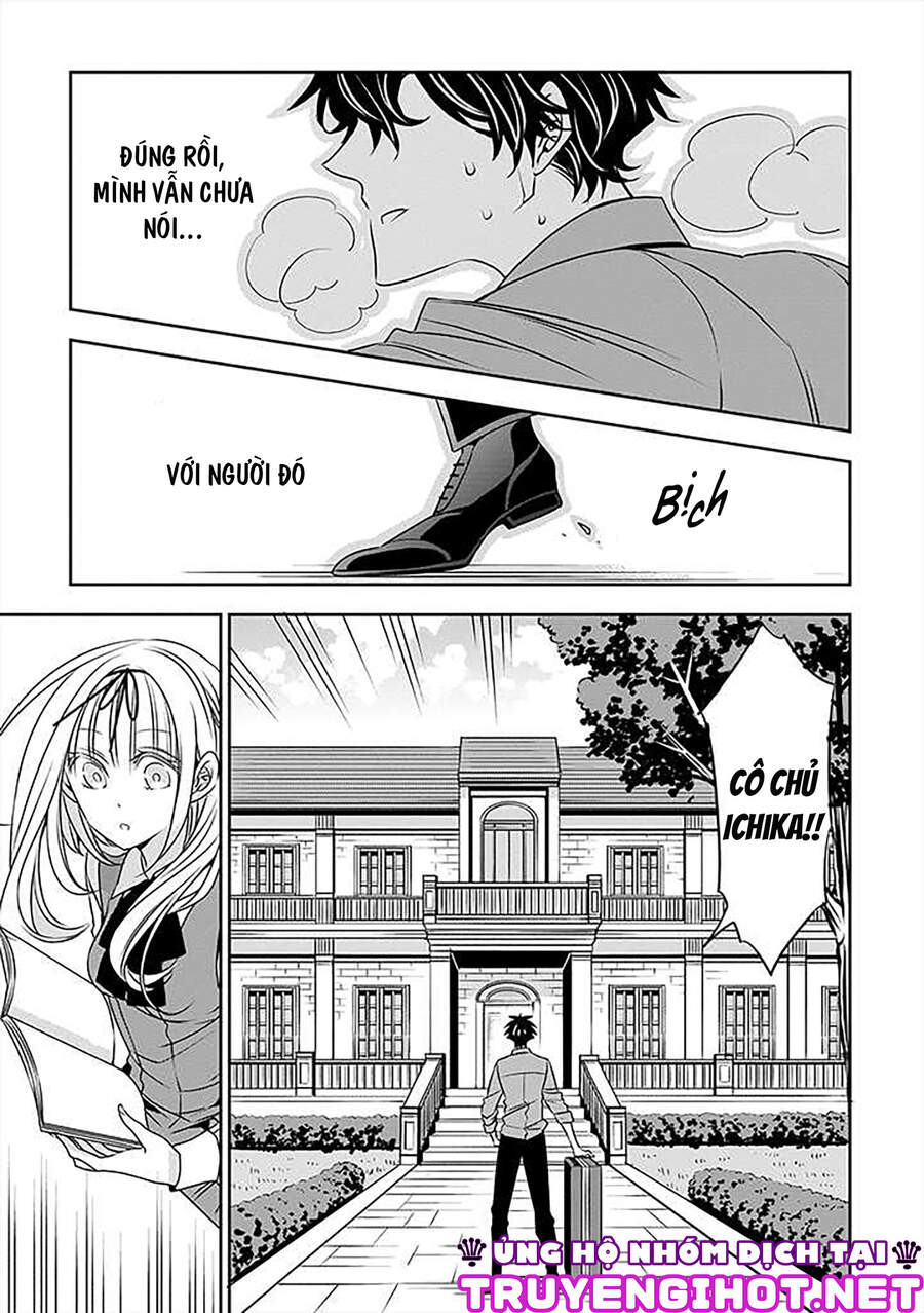 Ojou-Sama Ga Mamorasete Kurenai. Chương 19 Page 11