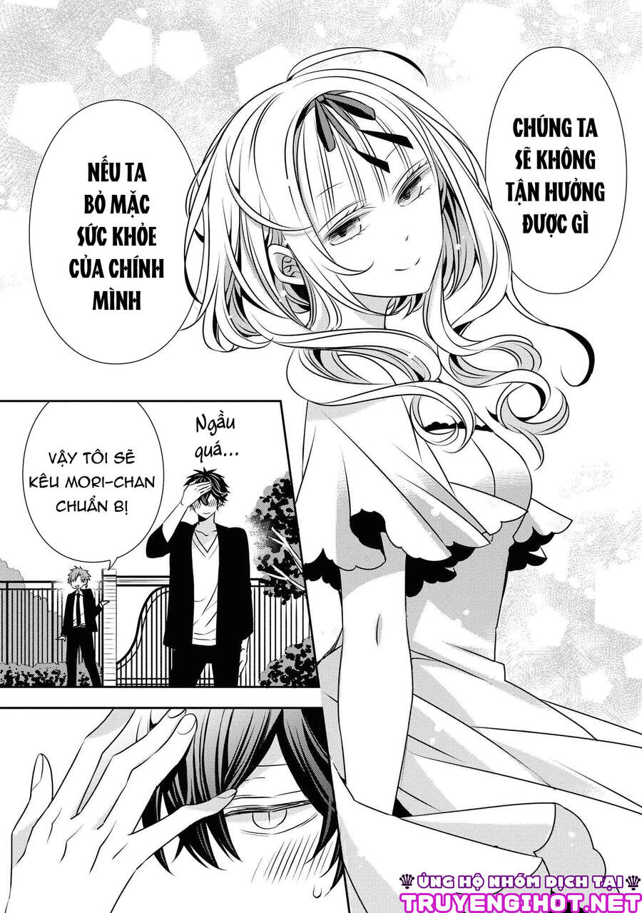 Ojou-Sama Ga Mamorasete Kurenai. Chương 20 Page 11