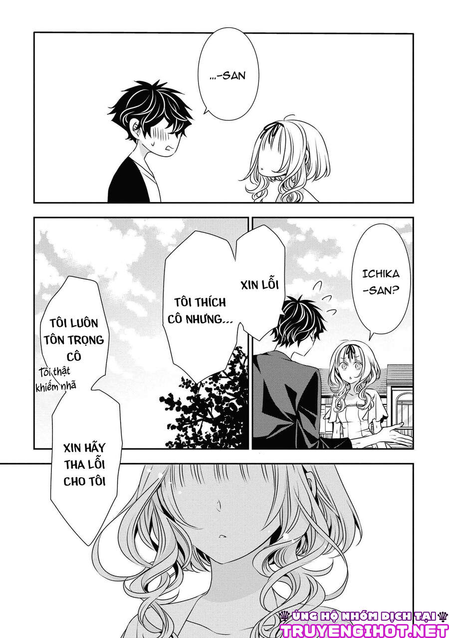 Ojou-Sama Ga Mamorasete Kurenai. Chương 20 Page 13