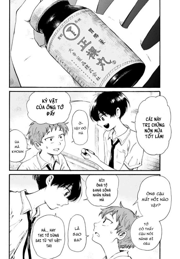 Tokimeki No Ikenie Chương 7 Page 14