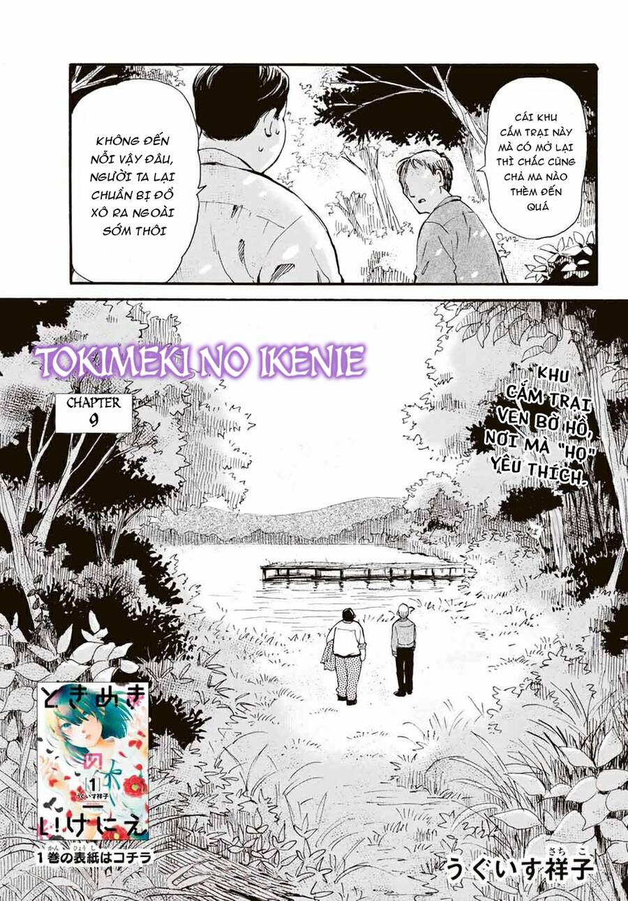 Tokimeki No Ikenie Chương 9 Page 3