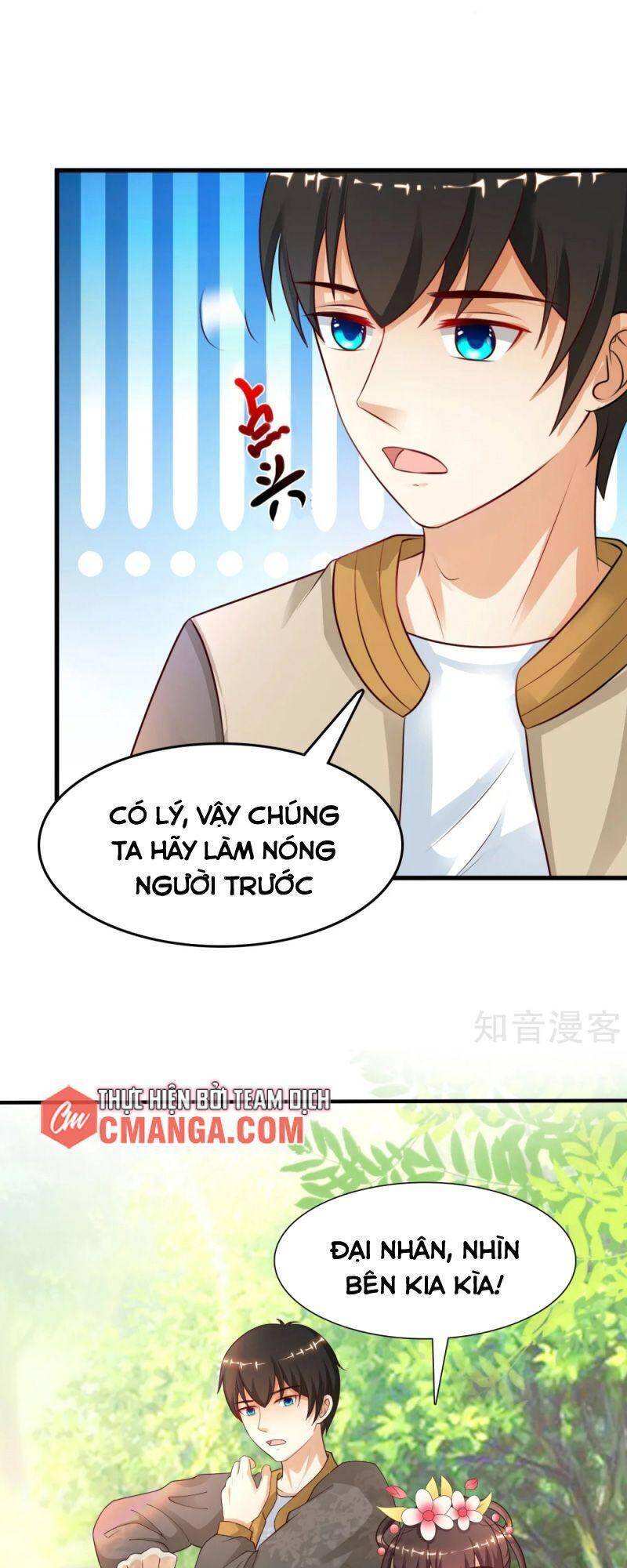 Tối Cường Vận Đào Hoa Chương 157 Page 30